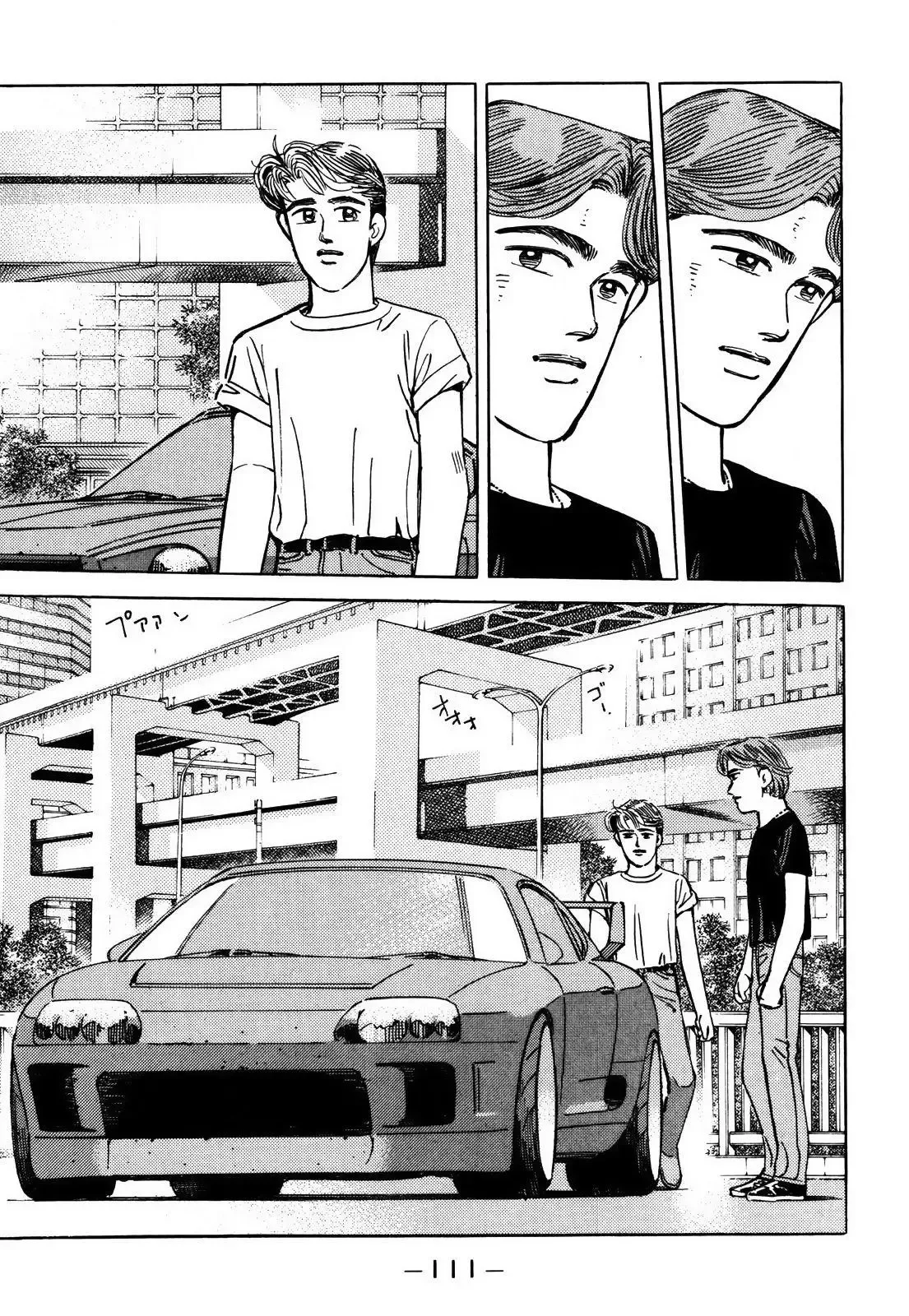 Wangan Midnight Chapter 153 page 8 - 