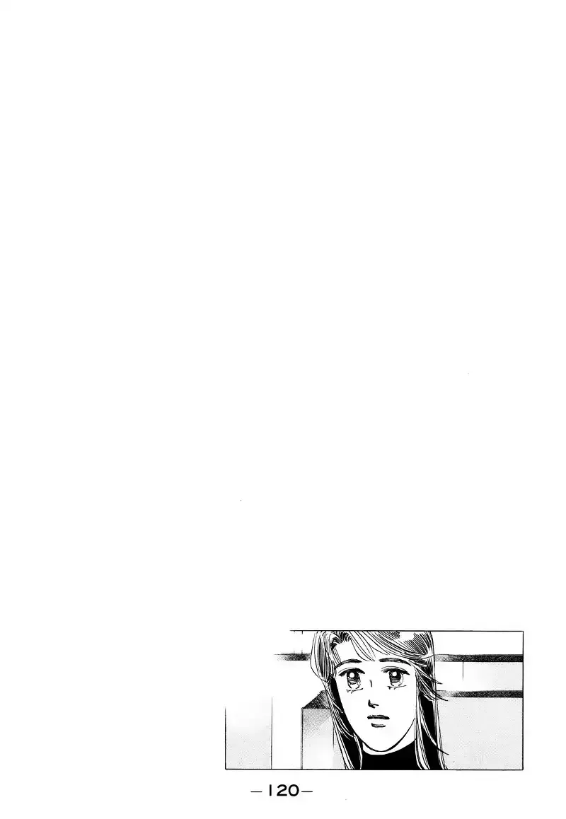 Wangan Midnight Chapter 154 page 2 - 