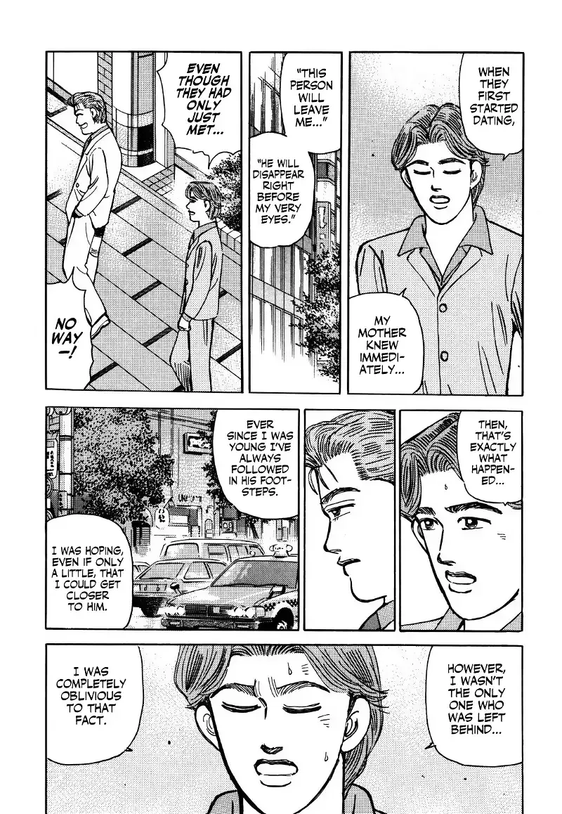 Wangan Midnight Chapter 154 page 11 - 