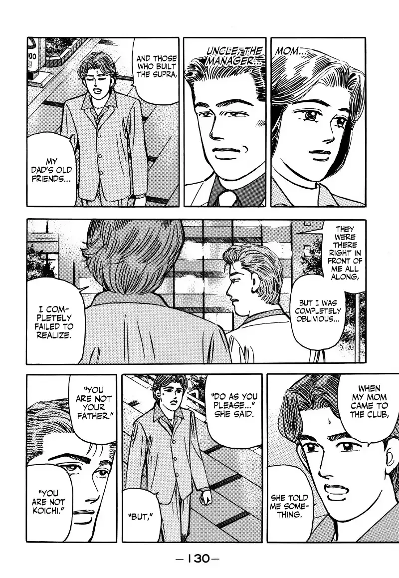 Wangan Midnight Chapter 154 page 12 - 