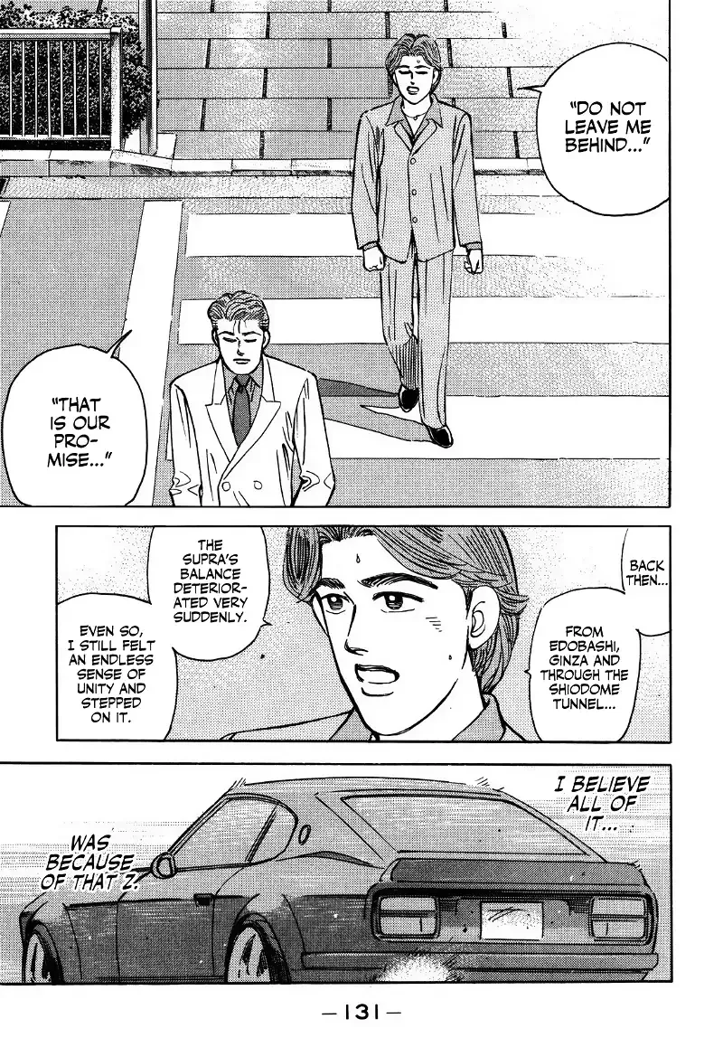 Wangan Midnight Chapter 154 page 13 - 