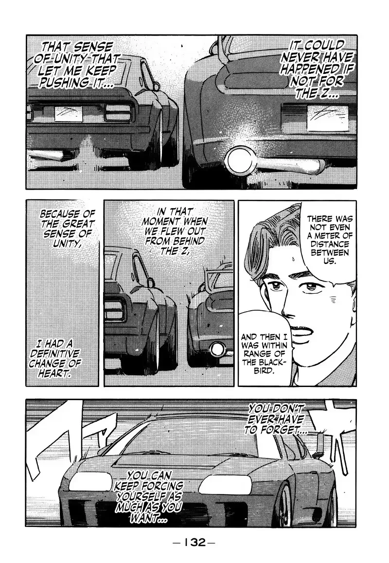 Wangan Midnight Chapter 154 page 14 - 