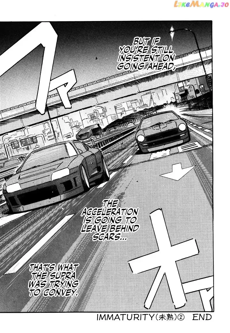 Wangan Midnight Chapter 154 page 15 - 