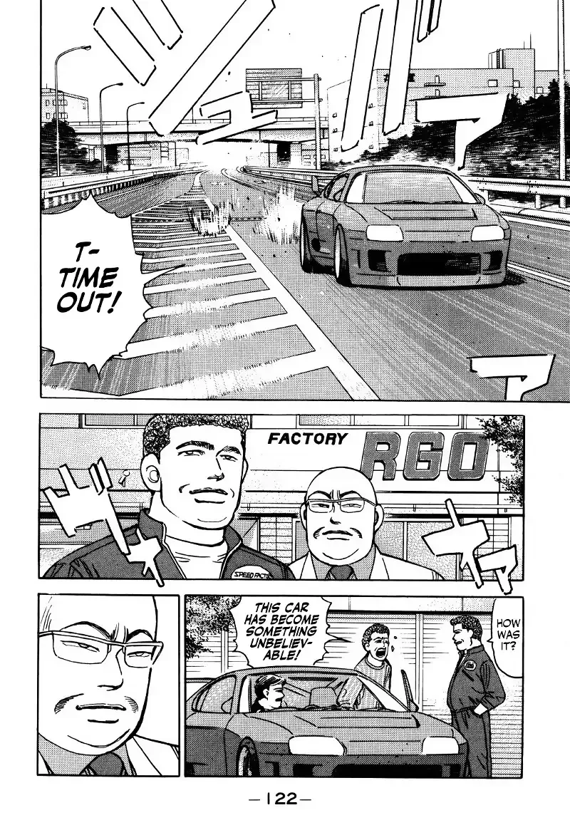 Wangan Midnight Chapter 154 page 4 - 