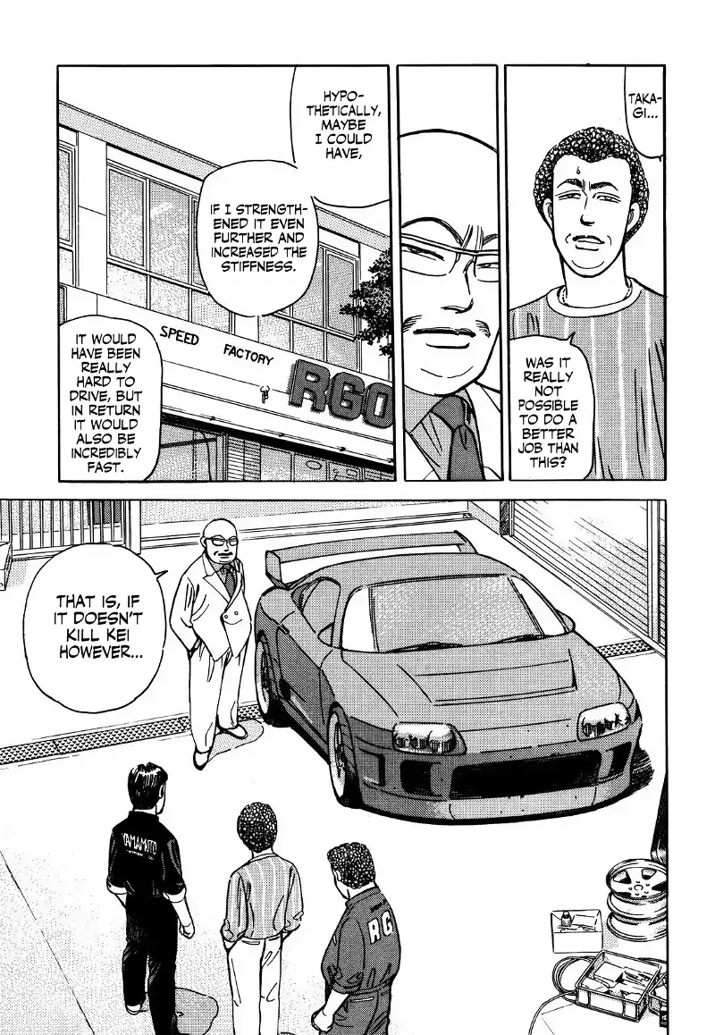 Wangan Midnight Chapter 154 page 7 - 