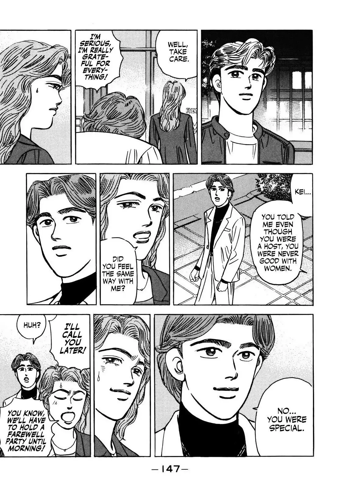 Wangan Midnight Chapter 155 page 13 - 