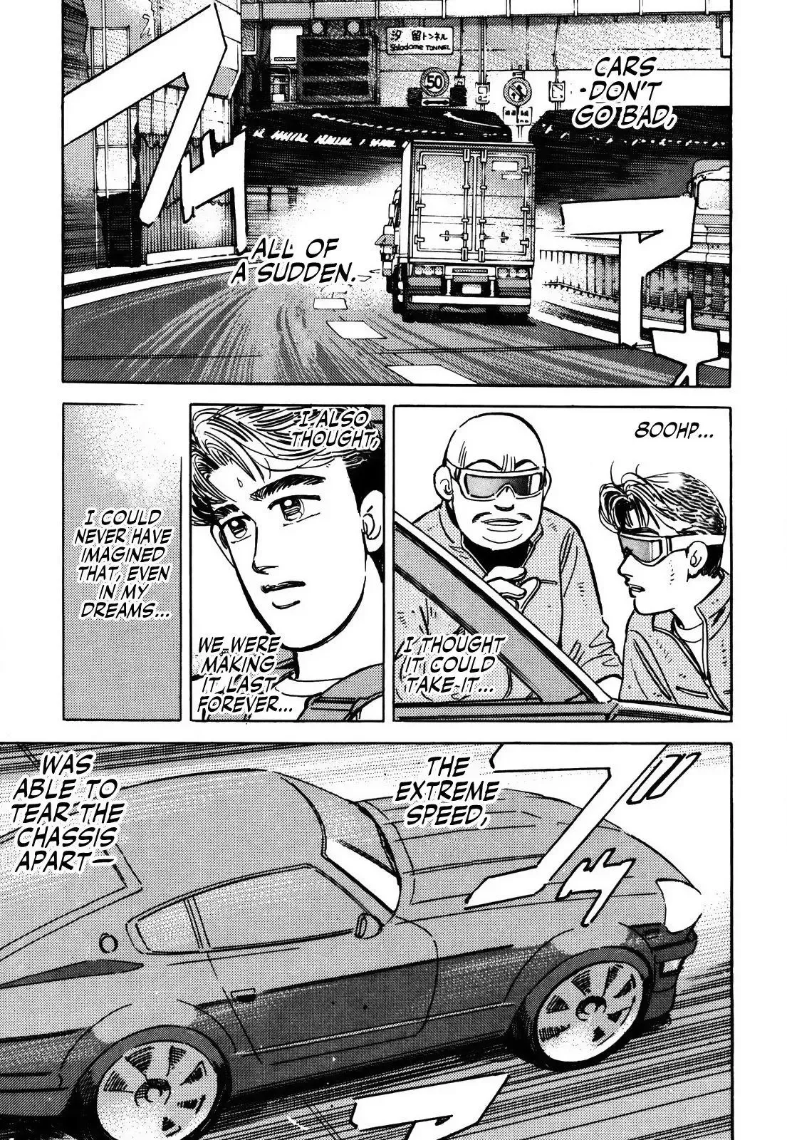 Wangan Midnight Chapter 155 page 5 - 