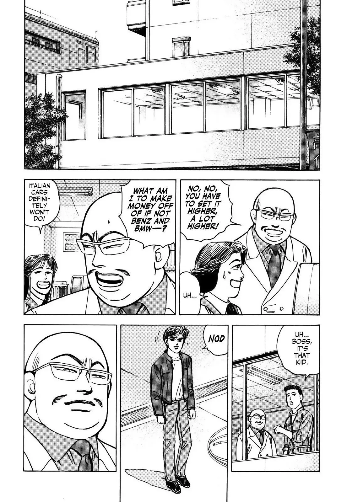 Wangan Midnight Chapter 155 page 6 - 