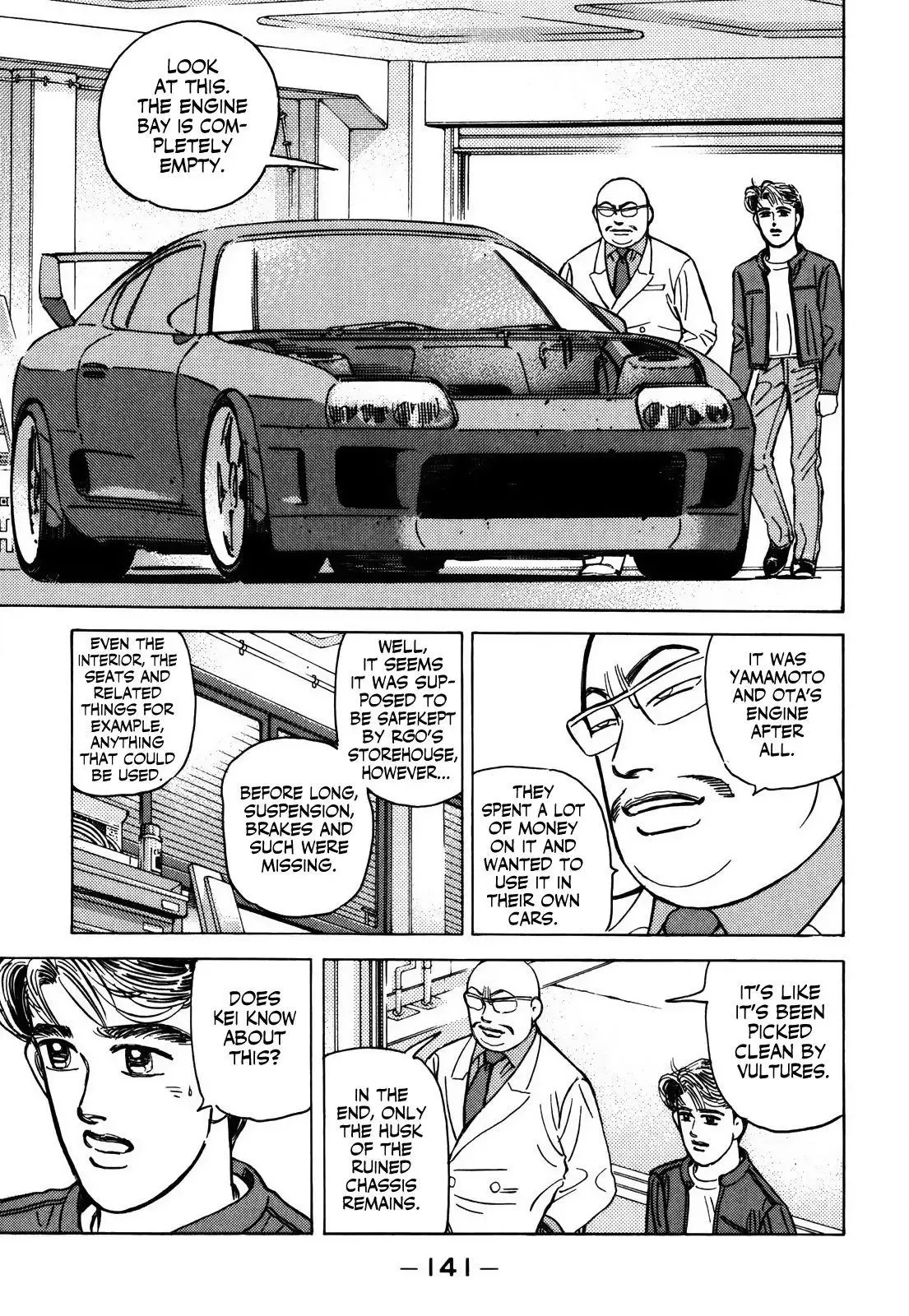 Wangan Midnight Chapter 155 page 7 - 