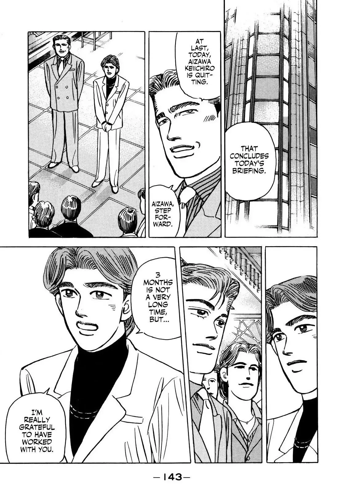 Wangan Midnight Chapter 155 page 9 - 