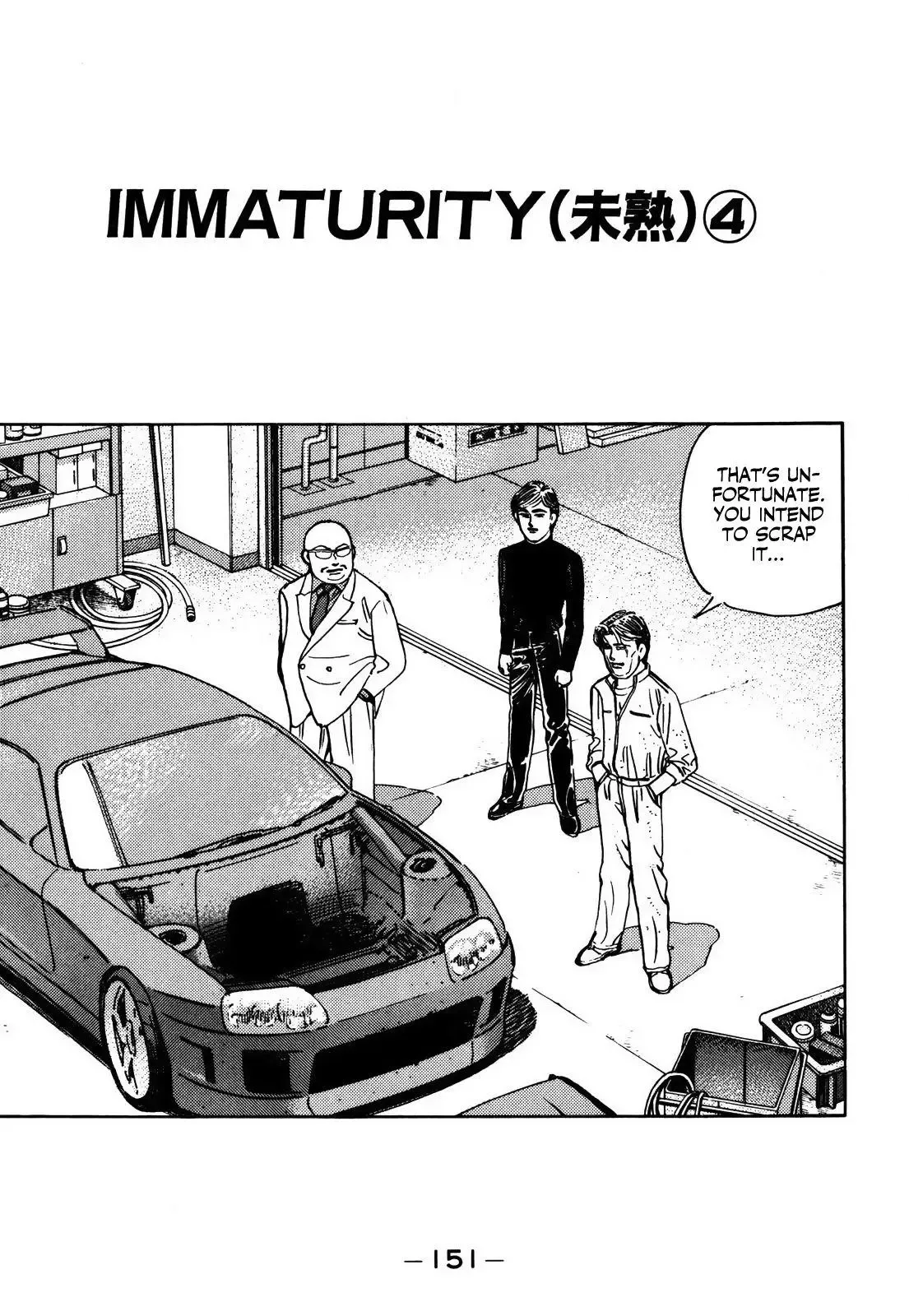Wangan Midnight Chapter 156 page 1 - 