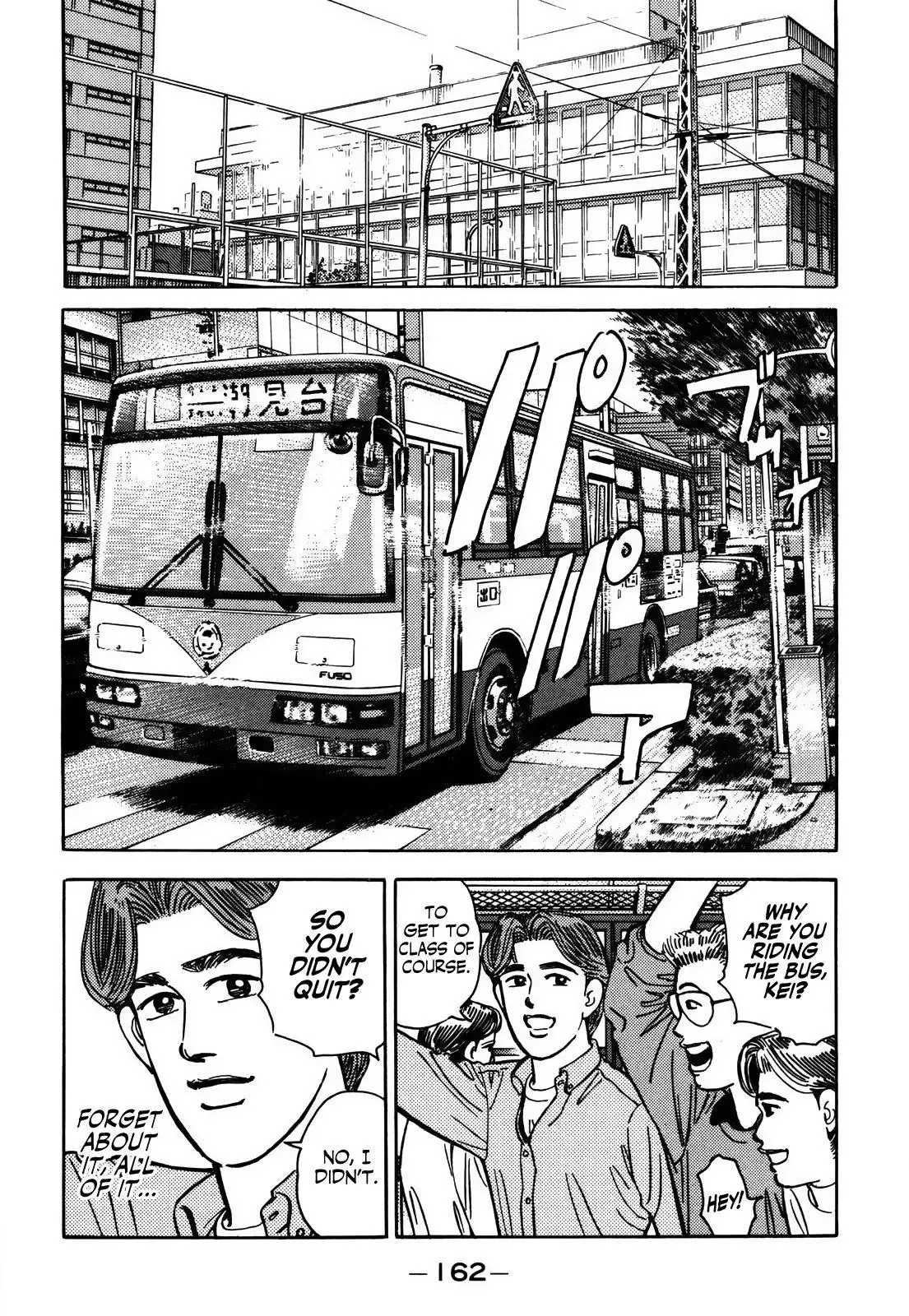 Wangan Midnight Chapter 156 page 12 - 