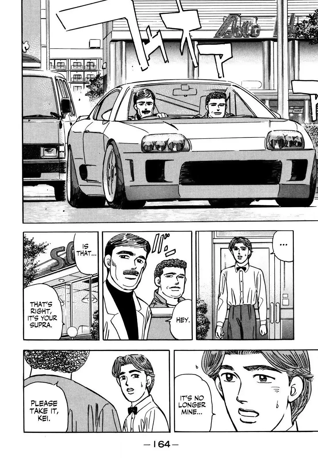 Wangan Midnight Chapter 156 page 14 - 