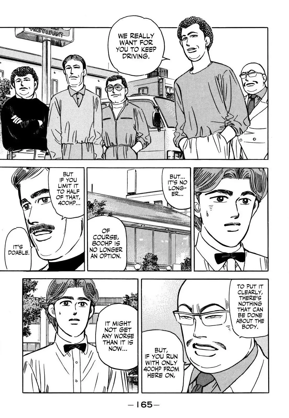 Wangan Midnight Chapter 156 page 15 - 