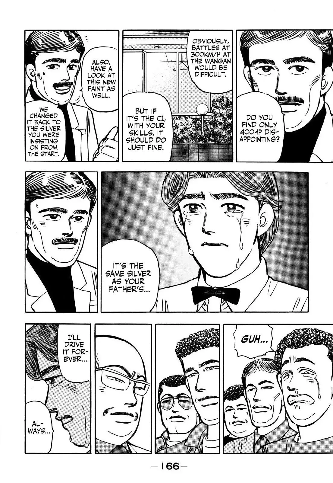 Wangan Midnight Chapter 156 page 16 - 
