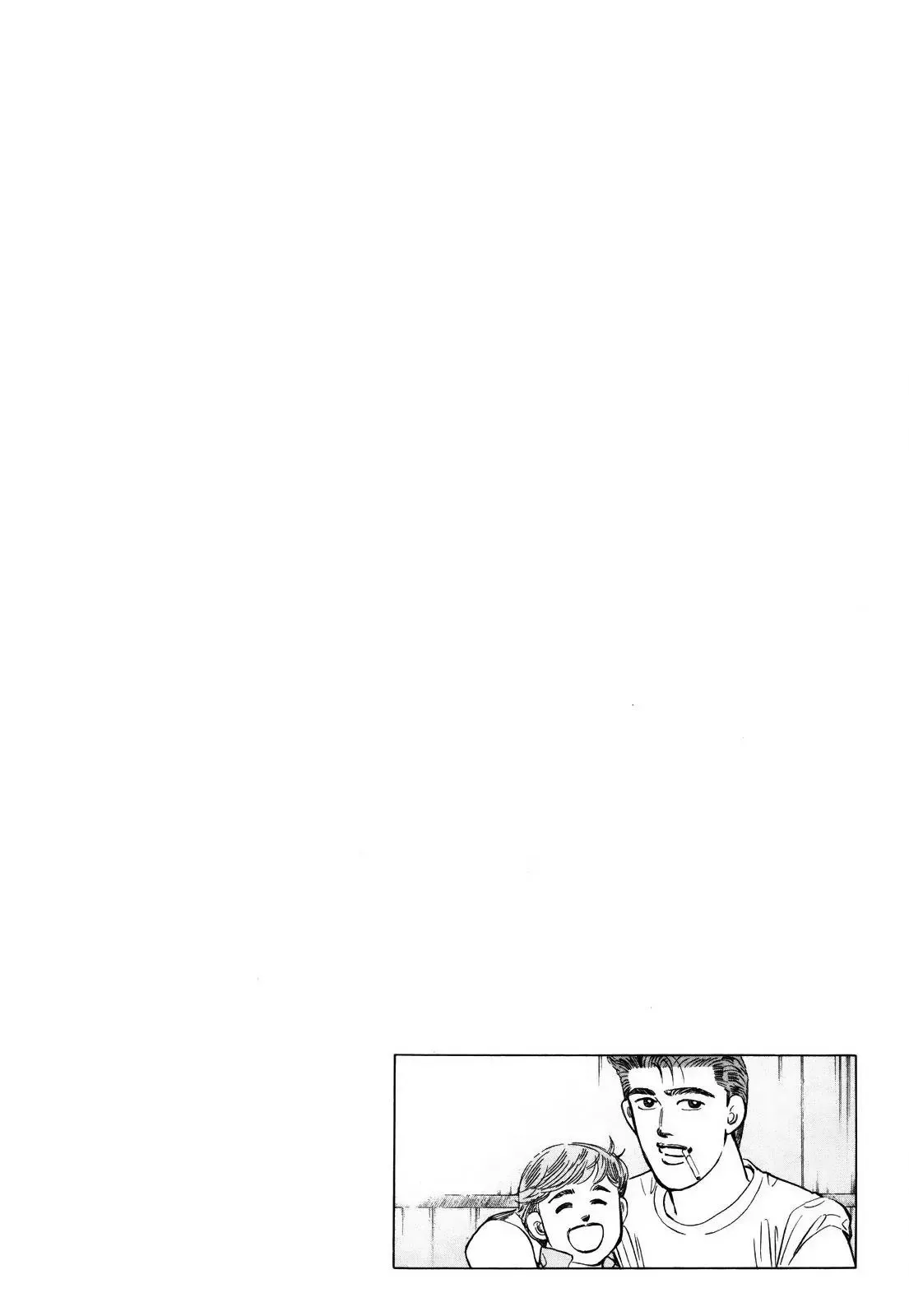 Wangan Midnight Chapter 156 page 18 - 