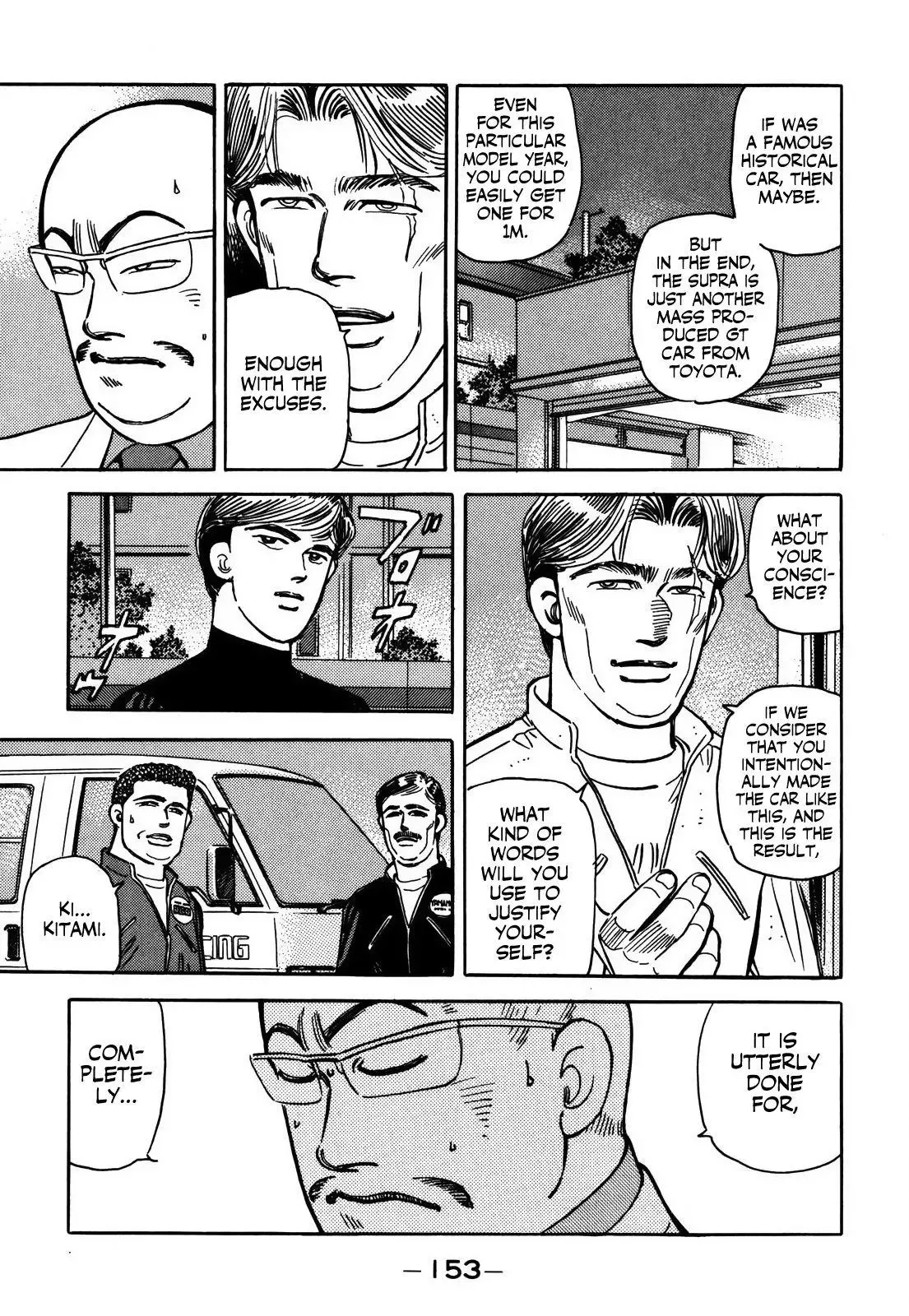 Wangan Midnight Chapter 156 page 3 - 