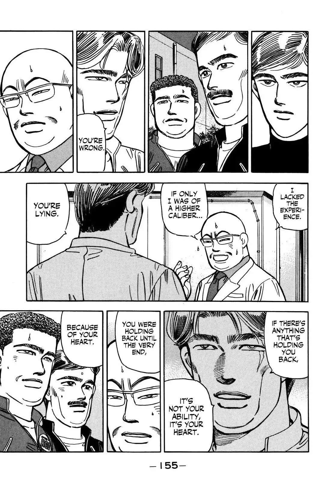 Wangan Midnight Chapter 156 page 5 - 