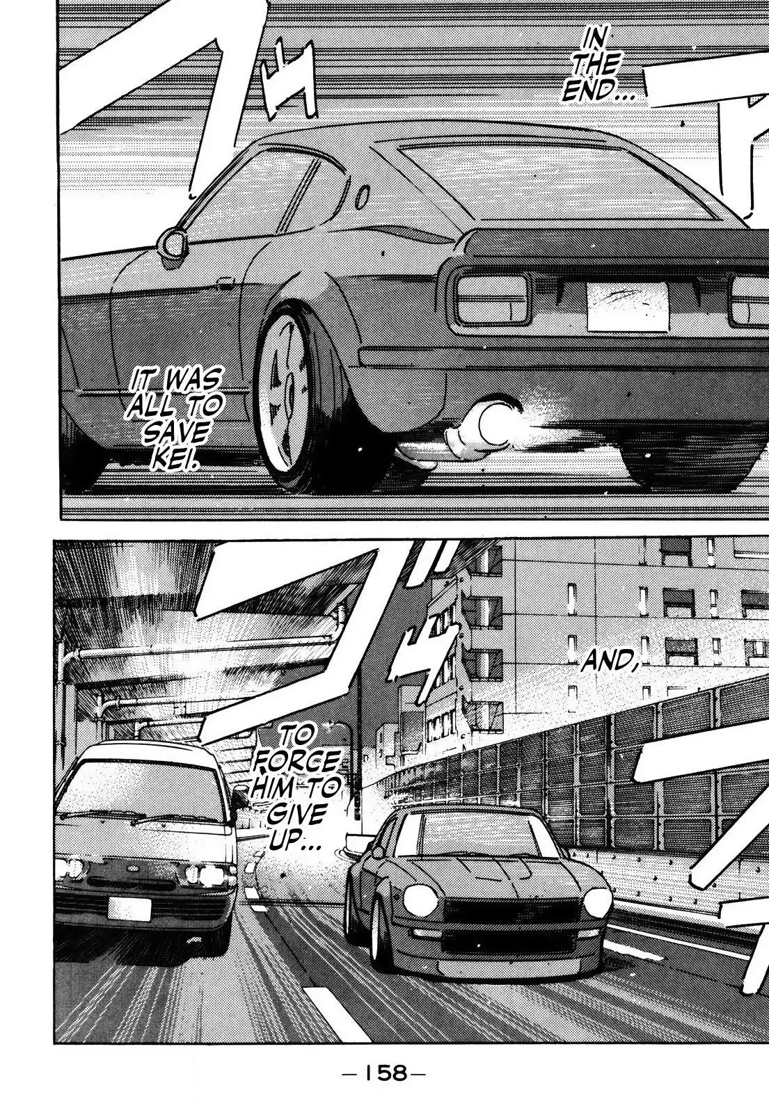 Wangan Midnight Chapter 156 page 8 - 