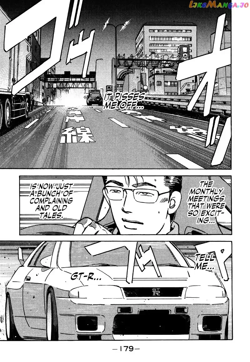 Wangan Midnight Chapter 157 page 12 - 