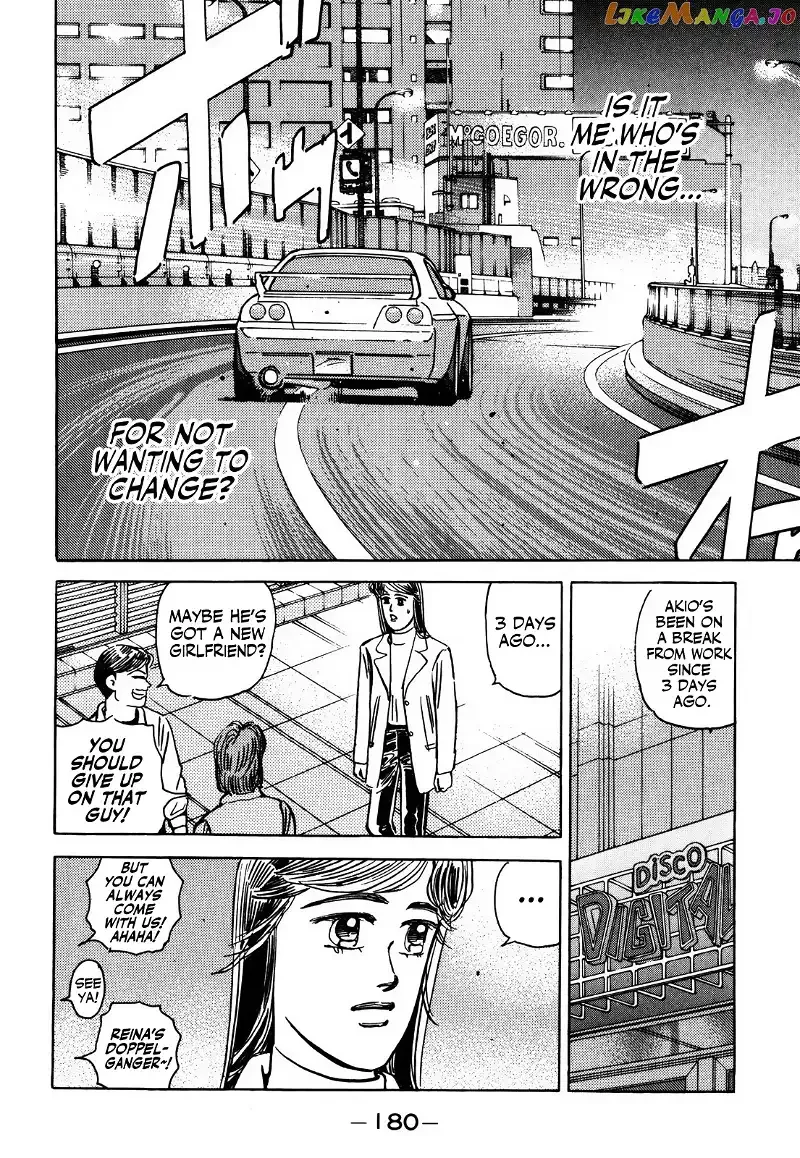 Wangan Midnight Chapter 157 page 13 - 