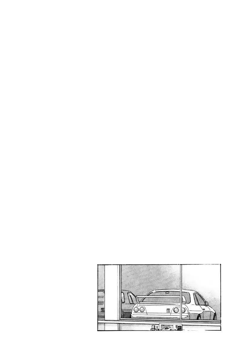 Wangan Midnight Chapter 157 page 15 - 