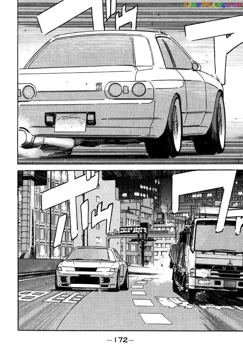 Wangan Midnight Chapter 157 page 5 - 