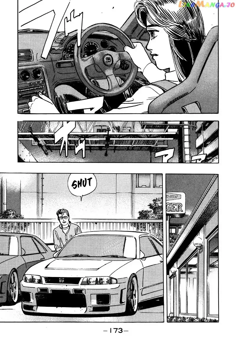 Wangan Midnight Chapter 157 page 6 - 