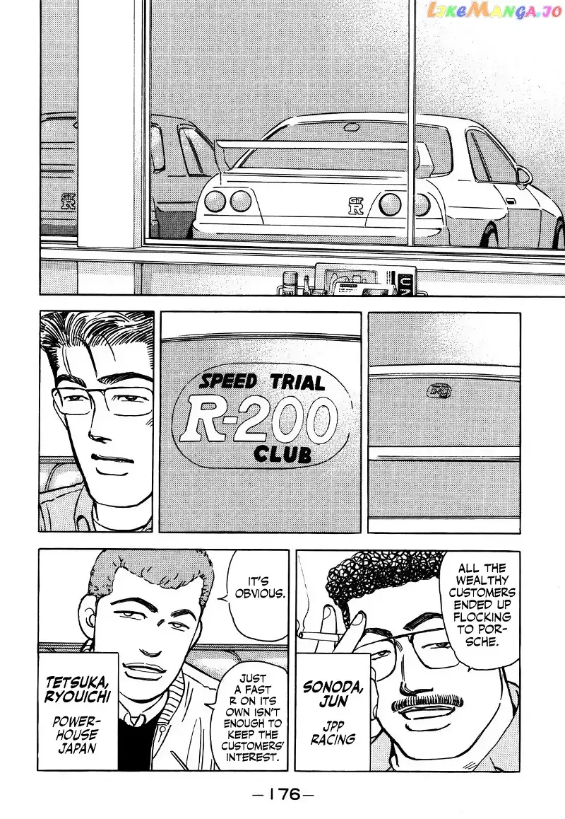 Wangan Midnight Chapter 157 page 9 - 