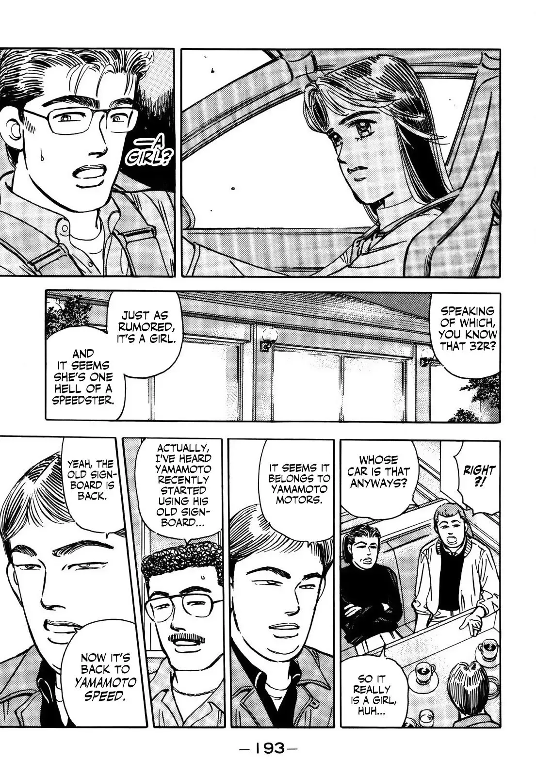 Wangan Midnight Chapter 158 page 11 - 