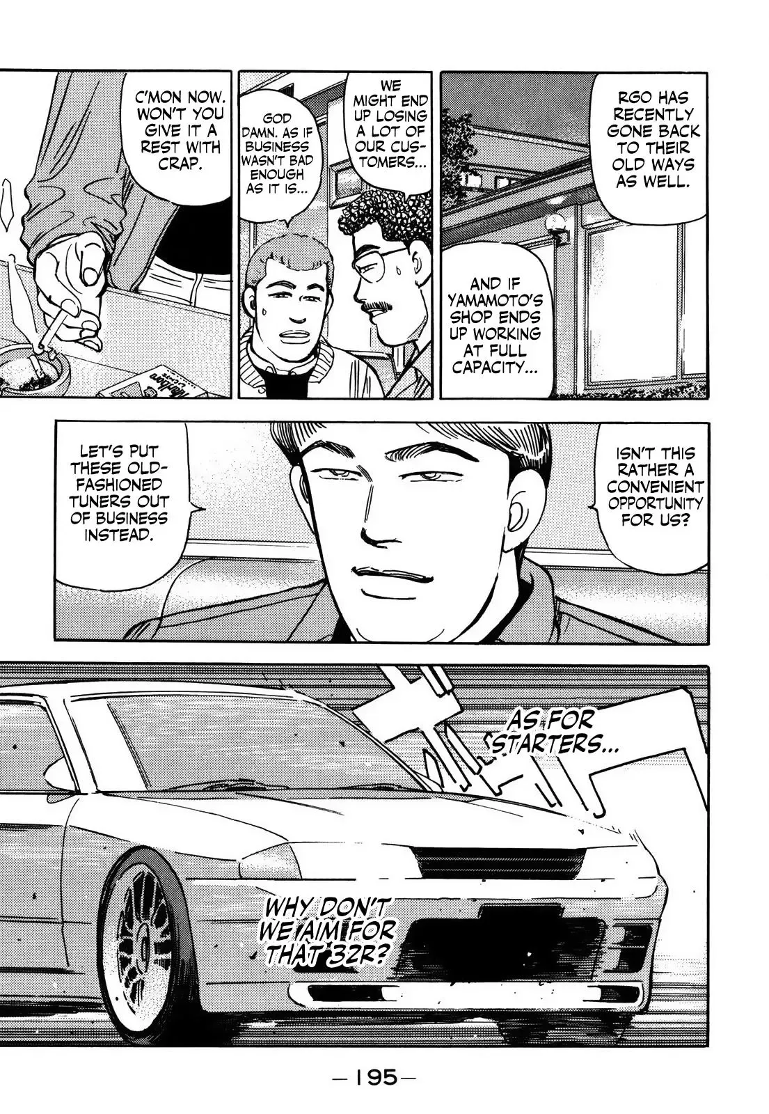 Wangan Midnight Chapter 158 page 13 - 