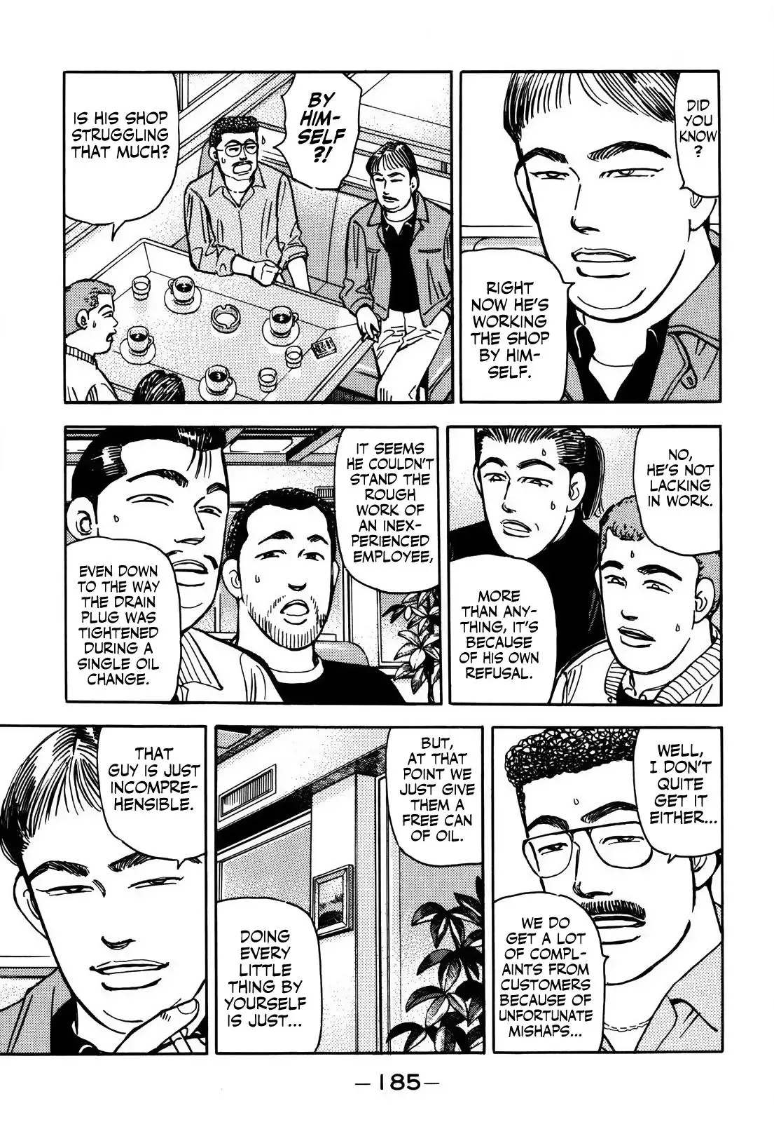 Wangan Midnight Chapter 158 page 3 - 