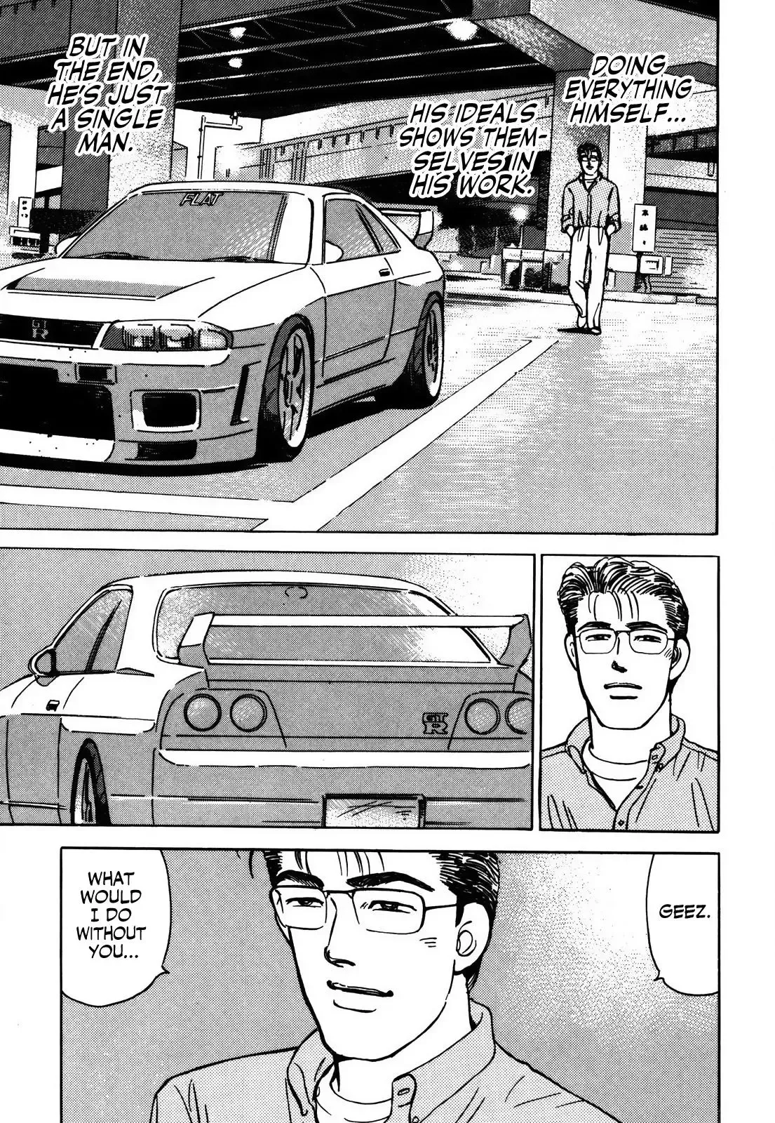 Wangan Midnight Chapter 158 page 5 - 