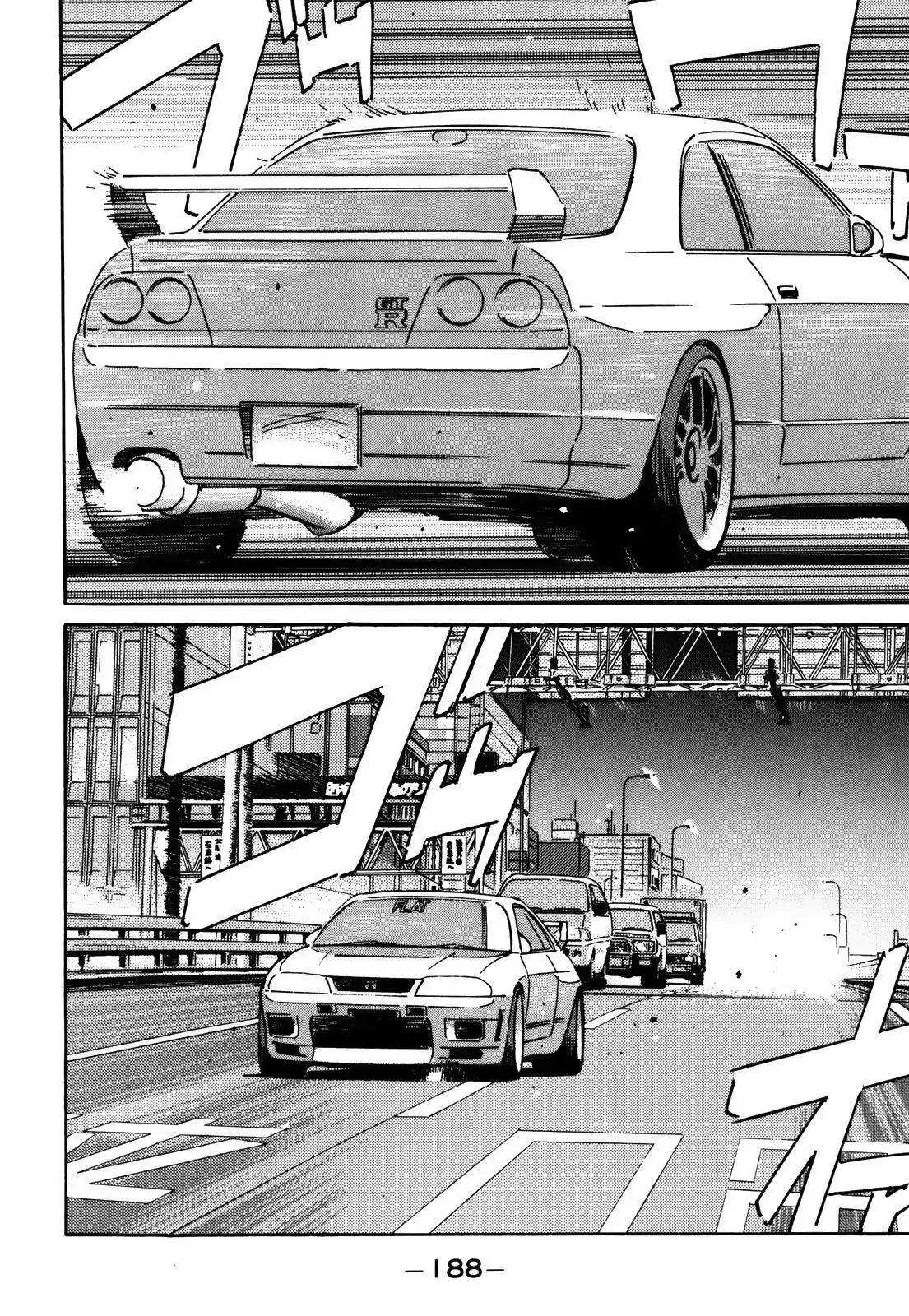 Wangan Midnight Chapter 158 page 6 - 