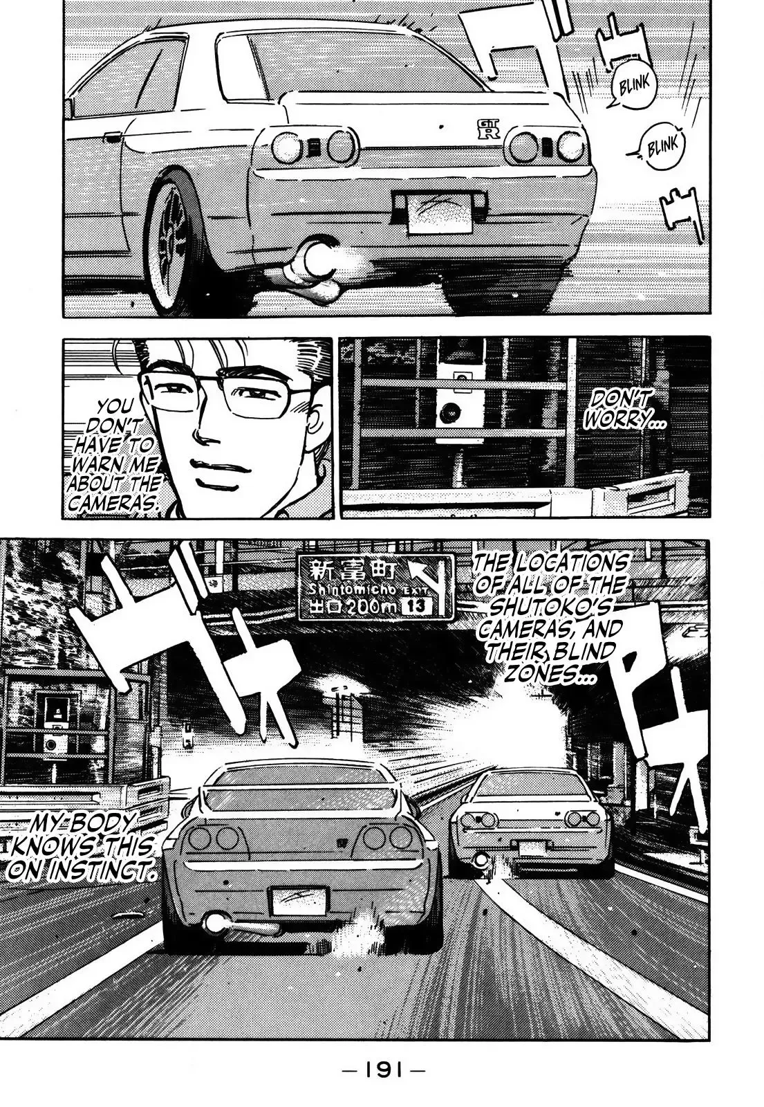 Wangan Midnight Chapter 158 page 9 - 
