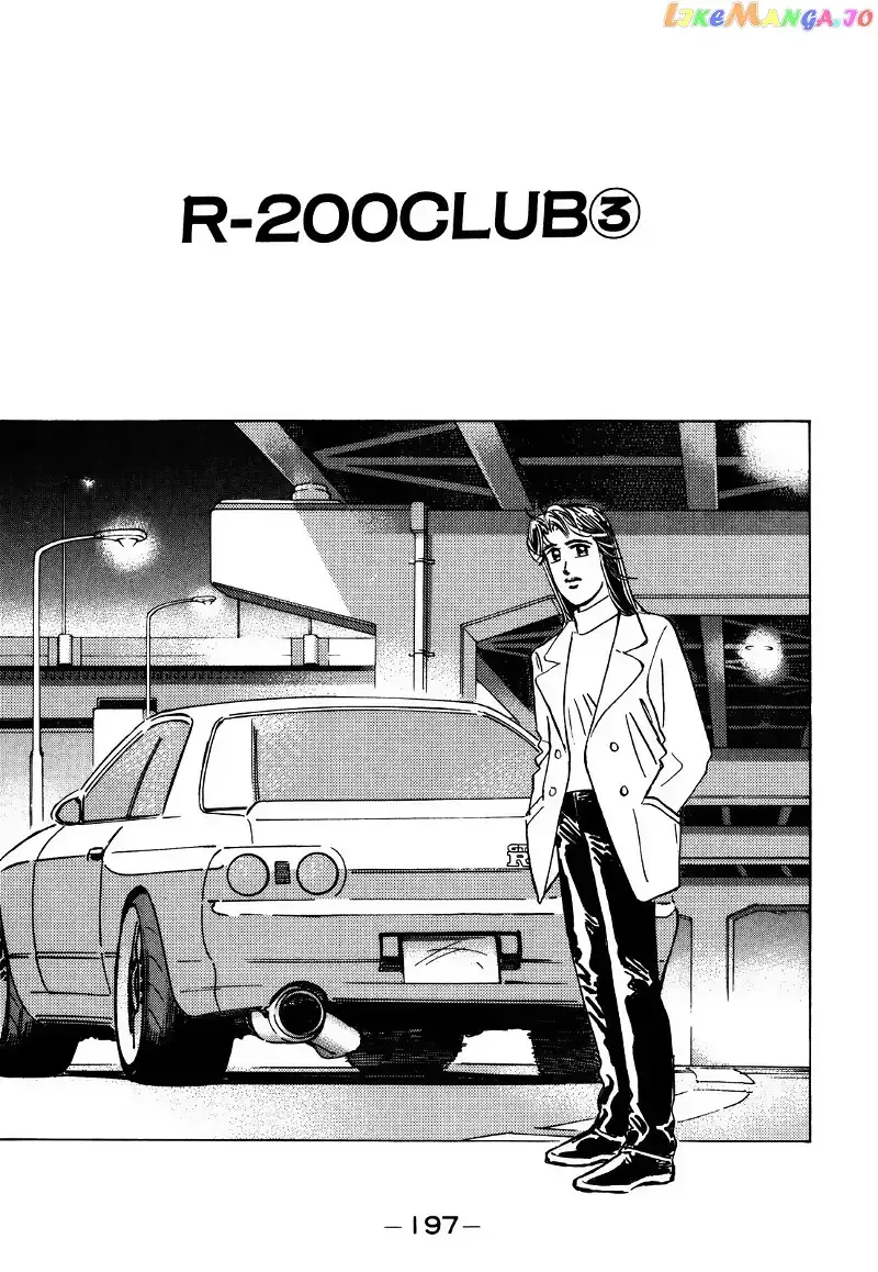 Wangan Midnight Chapter 159 page 1 - 
