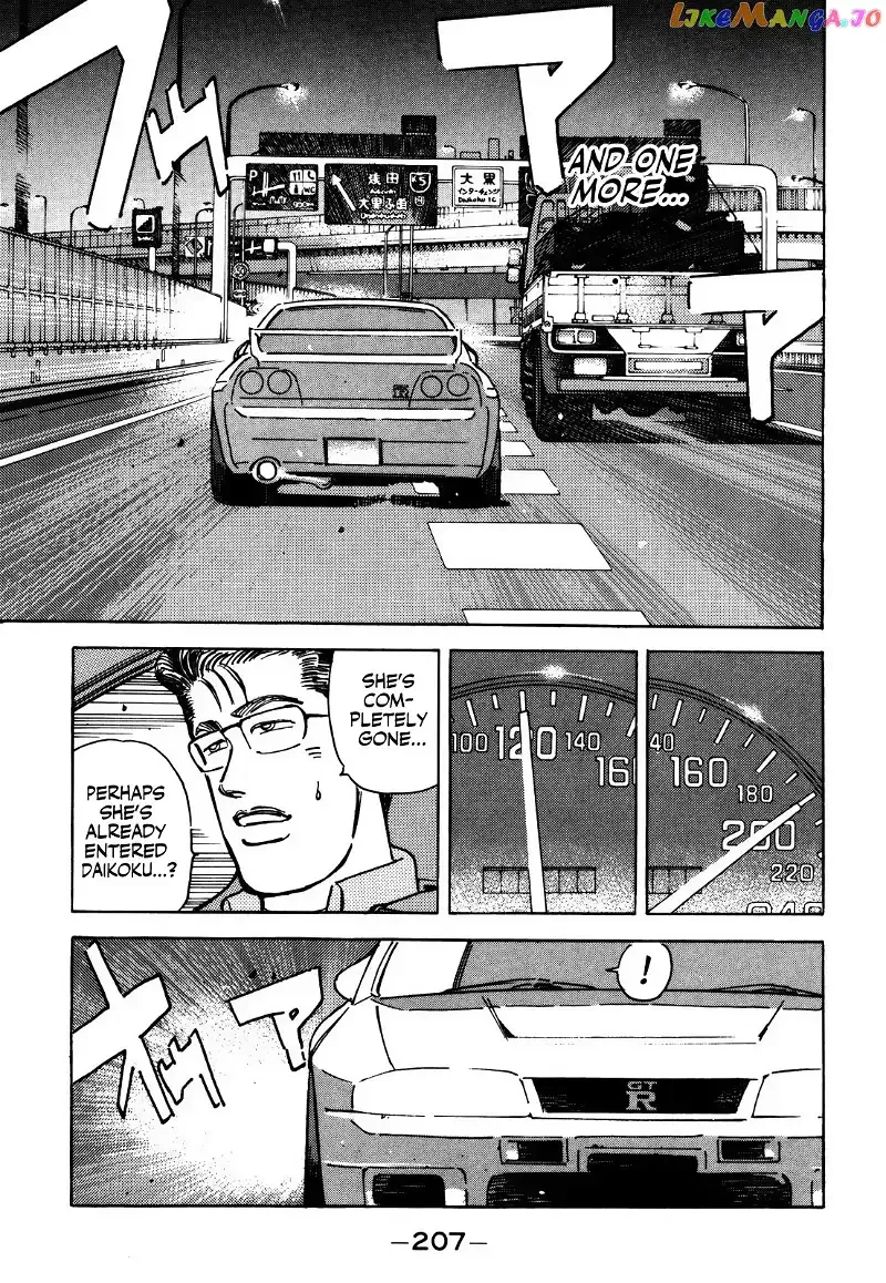 Wangan Midnight Chapter 159 page 11 - 