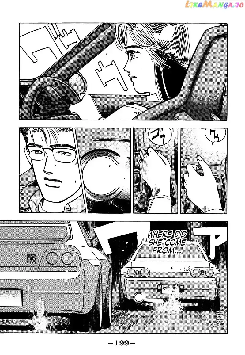 Wangan Midnight Chapter 159 page 3 - 