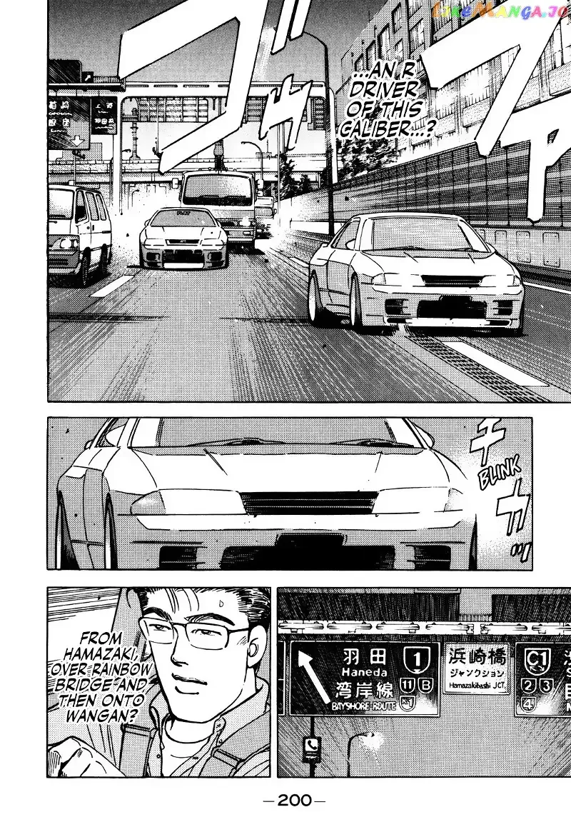 Wangan Midnight Chapter 159 page 4 - 