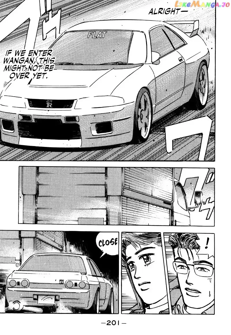 Wangan Midnight Chapter 159 page 5 - 