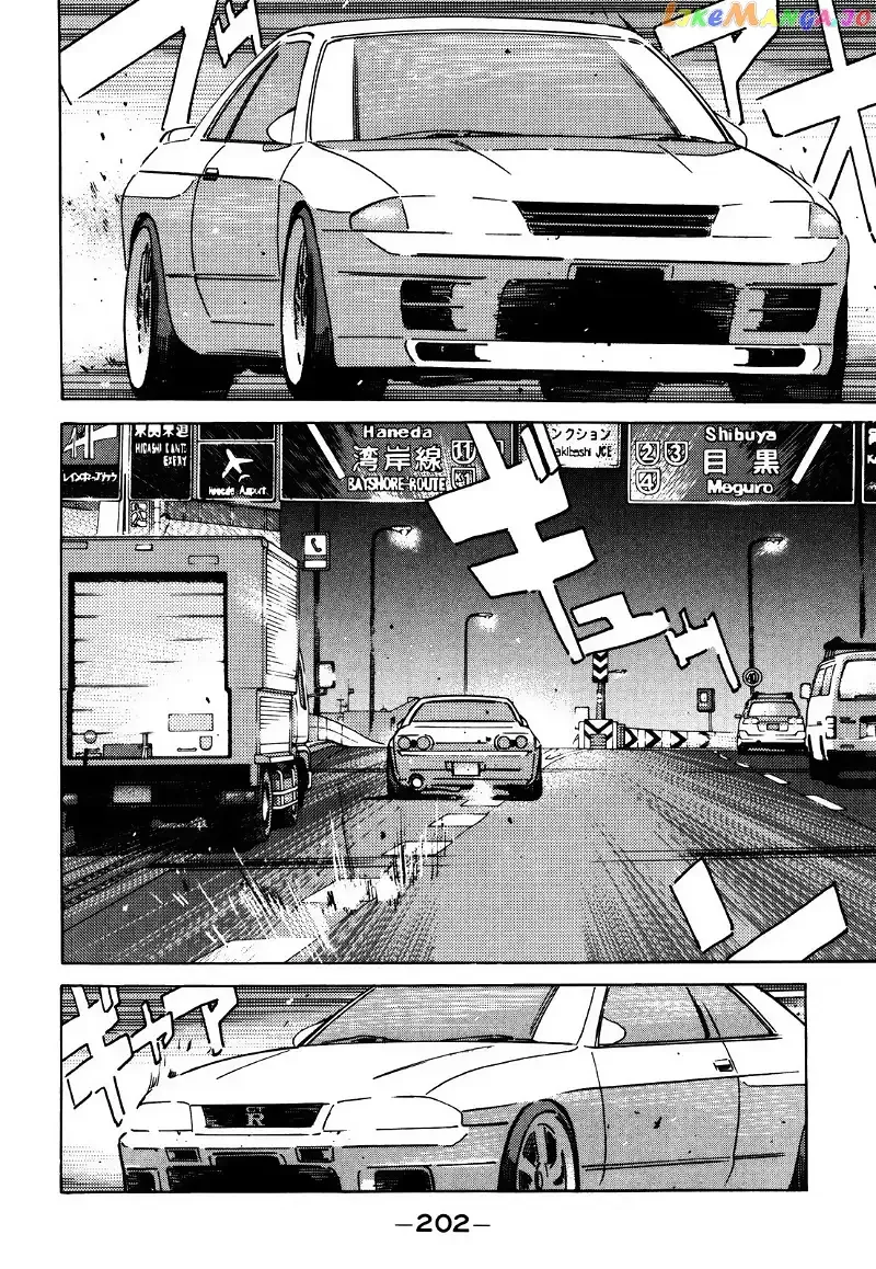 Wangan Midnight Chapter 159 page 6 - 