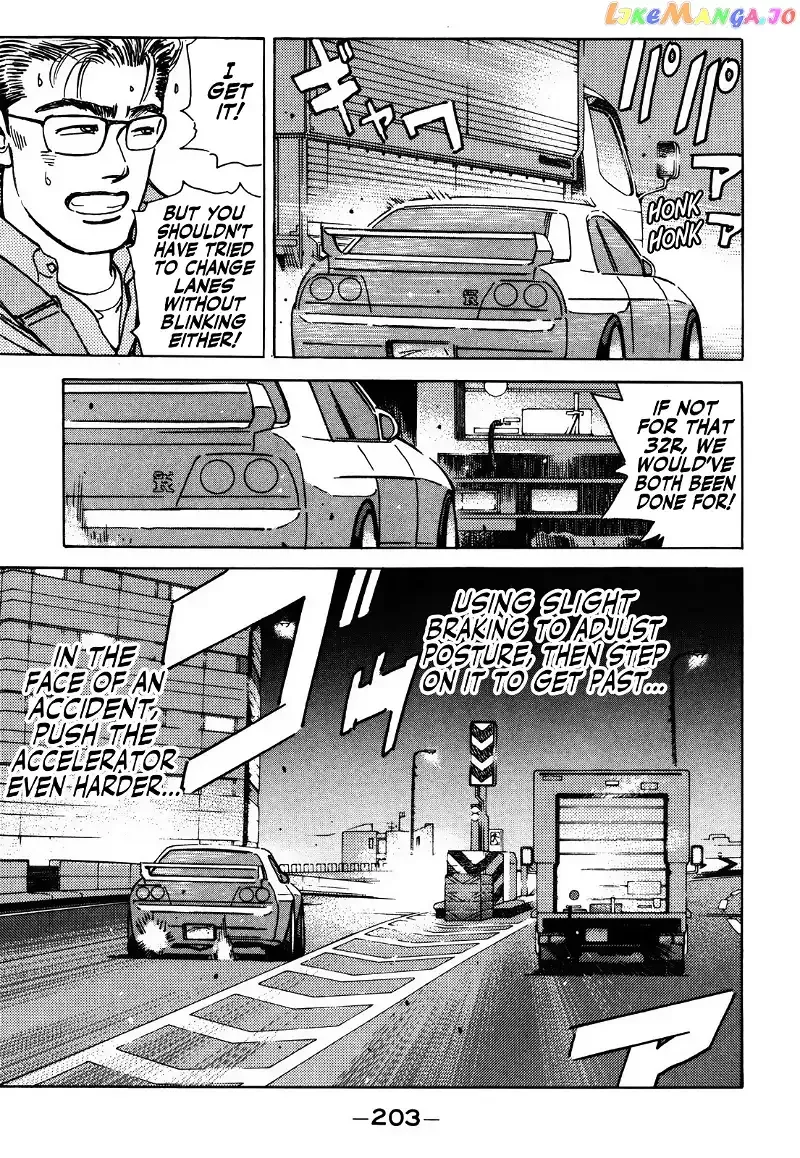 Wangan Midnight Chapter 159 page 7 - 