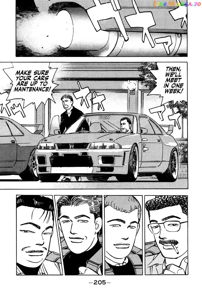 Wangan Midnight Chapter 159 page 9 - 