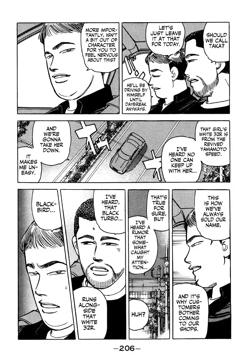 Wangan Midnight Chapter 159 page 10 - 