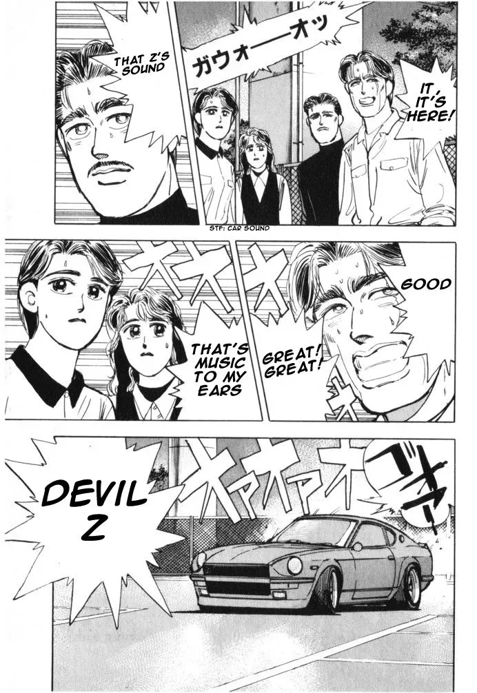 Wangan Midnight Chapter 16 page 13 - 