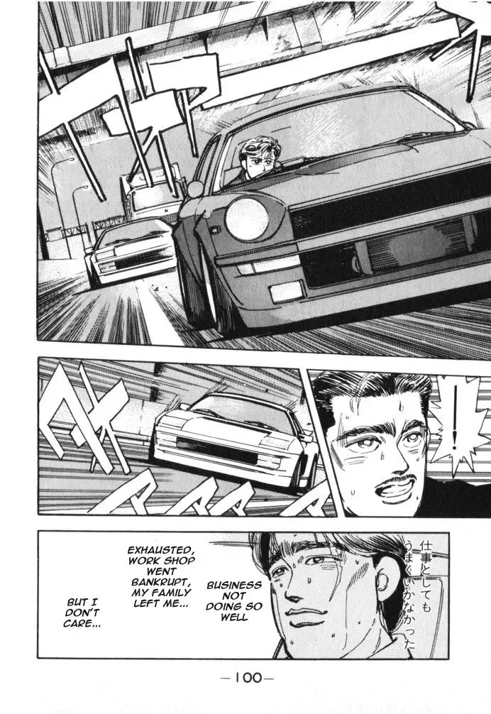 Wangan Midnight Chapter 16 page 18 - 