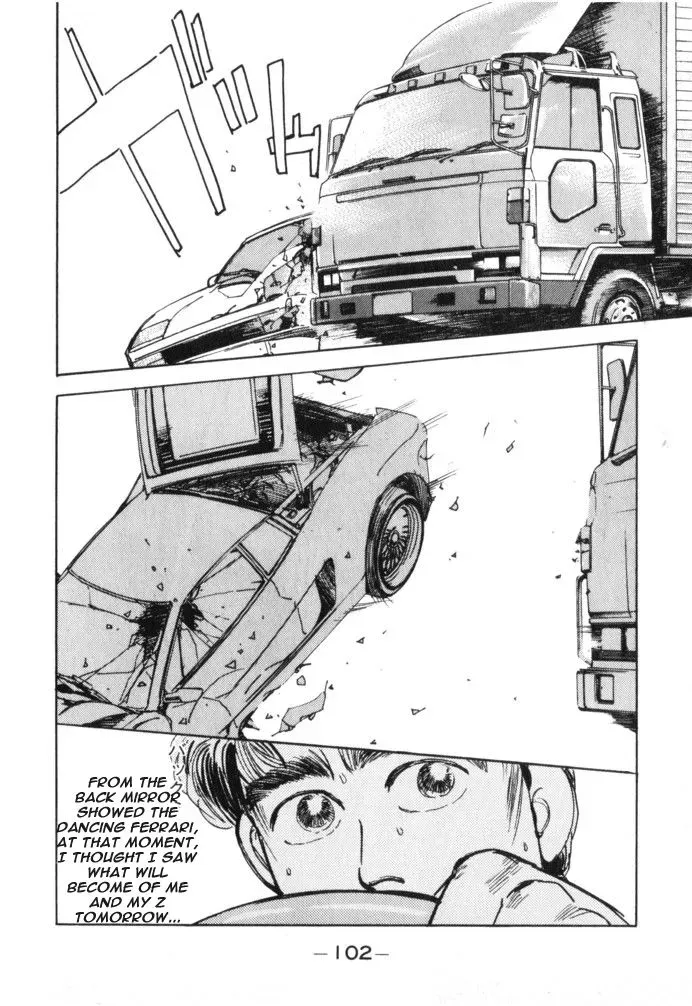 Wangan Midnight Chapter 16 page 20 - 