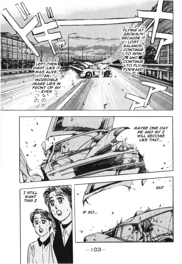 Wangan Midnight Chapter 16 page 21 - 