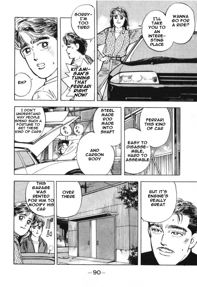 Wangan Midnight Chapter 16 page 8 - 