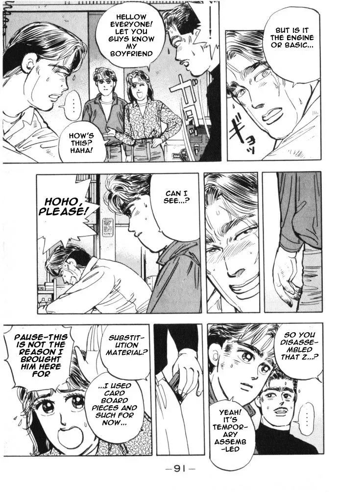 Wangan Midnight Chapter 16 page 9 - 